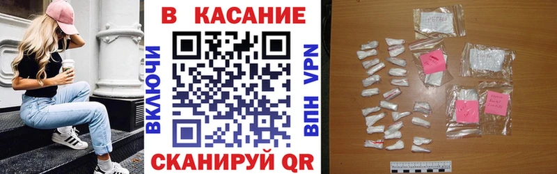 Купить наркотик аптеки Чистополь ГАШИШ  Галлюциногенные грибы  Меф  МАРИХУАНА  Кокаин  MEGA ССЫЛКА  APVP 