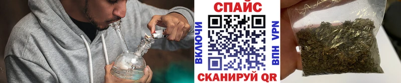 БУТИРАТ 1.4BDO  даркнет сайт  Чистополь 