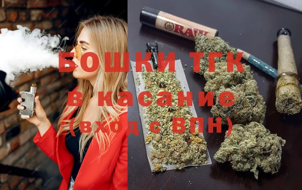 гашишное масло Арсеньев