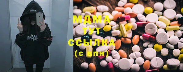 спайс Аркадак