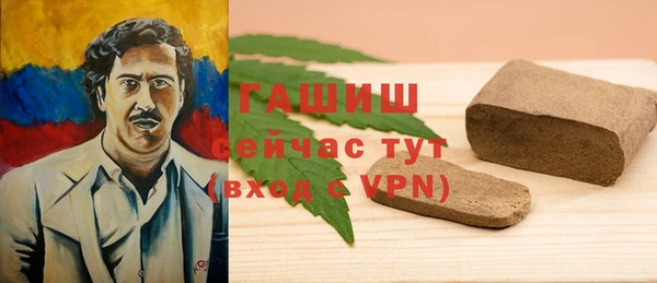 спайс Аркадак