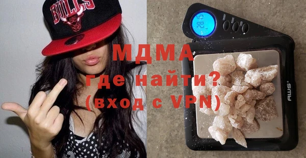 спайс Аркадак