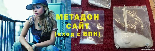 спайс Аркадак