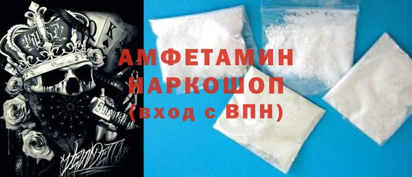 спайс Аркадак