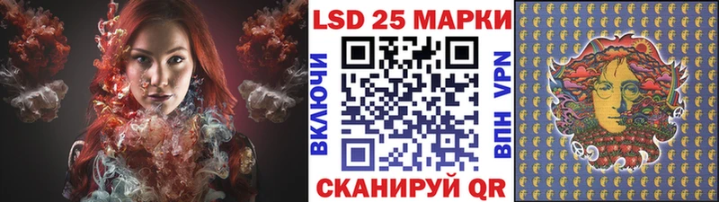где можно купить наркотик  Чистополь  Наркотические марки 1,5мг 