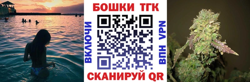 купить наркоту  Чистополь  Конопля план 